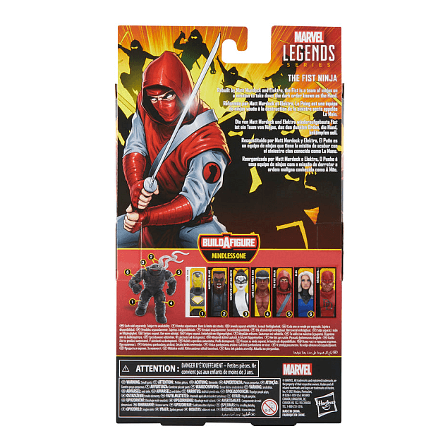 ホビーショップ I.T.R. / マーベルレジェンド マインドレス・ワン