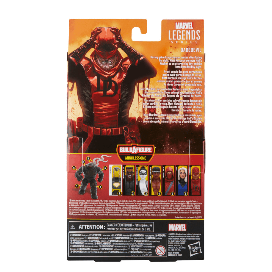ホビーショップ I.T.R. / マーベルレジェンド マインドレス・ワン
