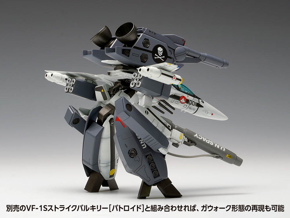 VF-1S ストライクバルキリー［ファイター］一条輝 機、ロイ