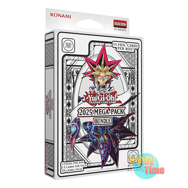 MTG FINAL FANTASY チョコボ・バンドル 英語版 3個 未開封3個セット