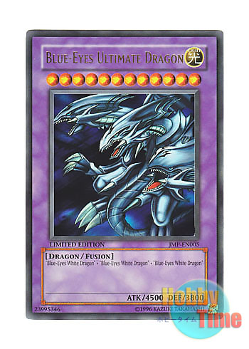 英語版 JMP-EN005 Blue-Eyes Ultimate Dragon 青眼の究極竜 (ウルトラ