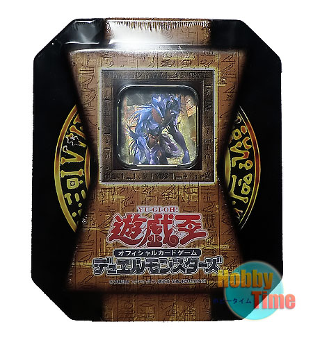 日本語版 Booster Pack Collectors Tin 2005 ブースターパック