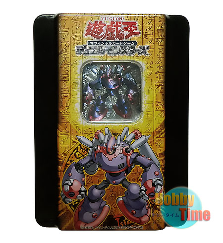 美品】遊戯王OCG BOOSTER PACK COLLECTORS TIN 遊戯王 ブースター