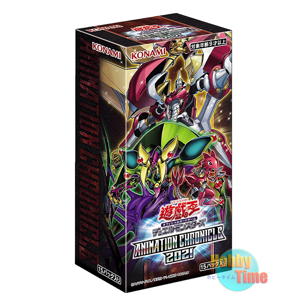 ☆ ボックス ☆日本語版 Animation Chronicle 2021 アニメーション