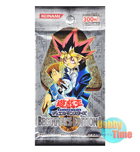 ☆ パック単品 ☆日本語版 Beginner's Edition 1 ビギナーズエディション1