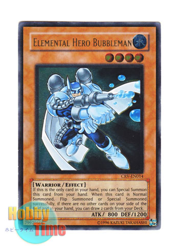 英語版 CRV-EN014 Elemental HERO Bubbleman E・HERO バブルマン