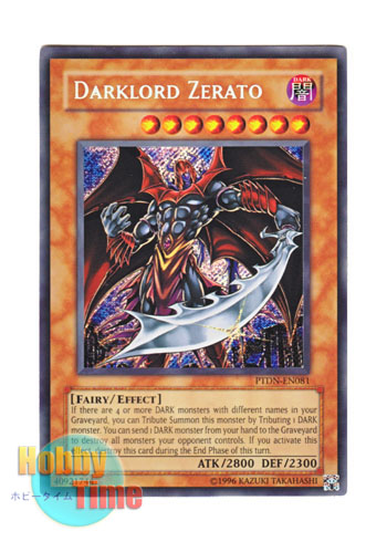 英語版 PTDN-EN081 Darklord Zerato 堕天使ゼラート (シークレットレア