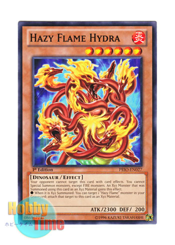 英語版 PRIO-EN027 Hazy Flame Hydra 陽炎獣 ヒュドラー (ノーマル