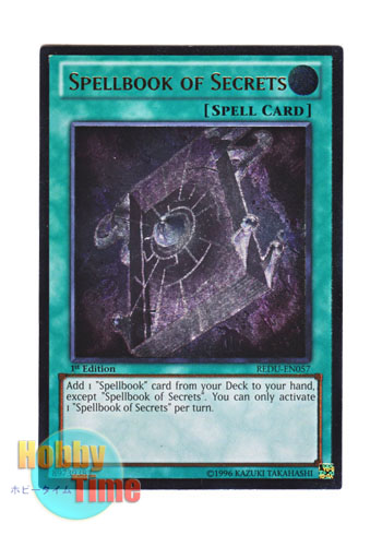 英語版 REDU-EN057 Spellbook of Secrets グリモの魔導書 (レリーフ