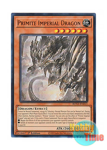 英語版 ROTA-EN013 Primite Imperial Dragon 原石竜インペリアル