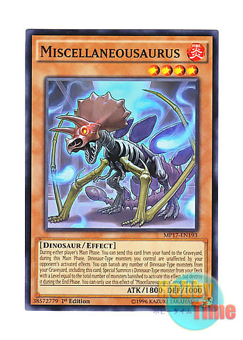 超幻獣グラザルド 英語 1枚 超幻獣グラザルド 英語 海外 | Shop at