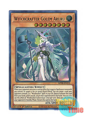 英語版 MP20-EN113 Witchcrafter Golem Aruru ウィッチクラフト