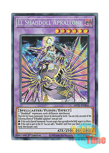 英語版 MP21-EN246 El Shaddoll Apkallone エルシャドール