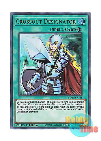 英語版 MP21-EN258 Crossout Designator 抹殺の指名者 (ウルトラレア