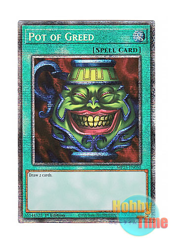 英語版 MP25-EN050 Pot of Greed 強欲な壺 (スターライトレア) 1st Edition