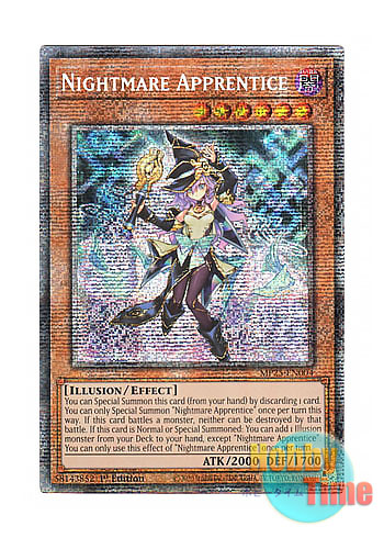 美品 八咫烏 スターライトレア 北米 遊戯王 美品 八咫烏 スターライト