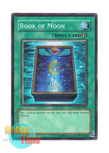 英語版 CP01-EN002 Book of Moon 月の書 (スーパーレア)