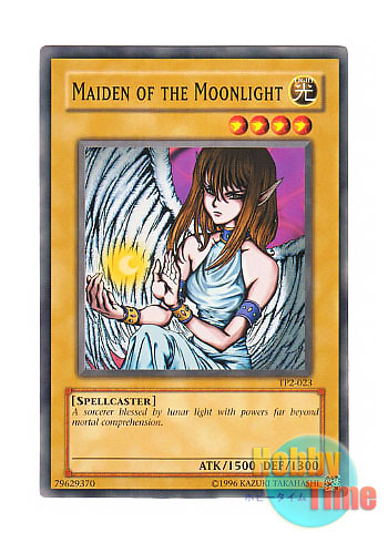 英語版 TP2-023 Maiden of the Moonlight 月明かりの乙女 (ノーマル)