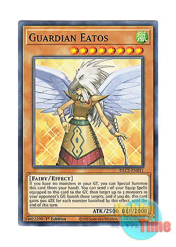 英語版 DLCS-EN011 Guardian Eatos ガーディアン・エアトス (ノーマル