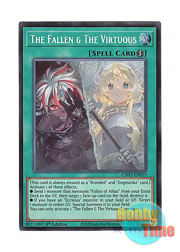 The Fallen & The Virtuous プリシク アジア版 #03 遊戯王】 THE