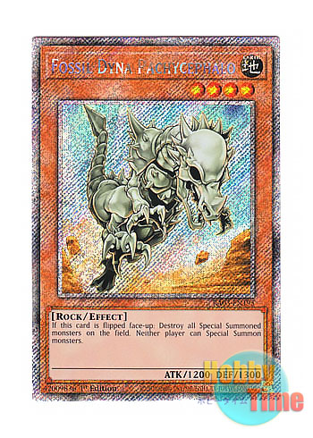 英語版 RA03-EN195 Fossil Dyna Pachycephalo フォッシル・ダイナ