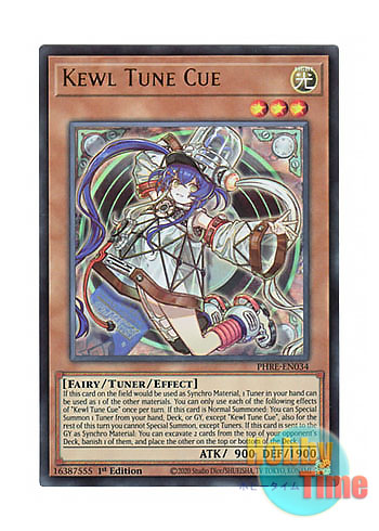 英語版 PHRE-EN034 Kewl Tune Cue キラーチューン・キュー (ウルトラ