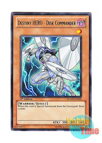 遊戯王 D-HEROディスクガイ 秘蔵レア 未開封 遊戯王 遊戯王 D-HERO