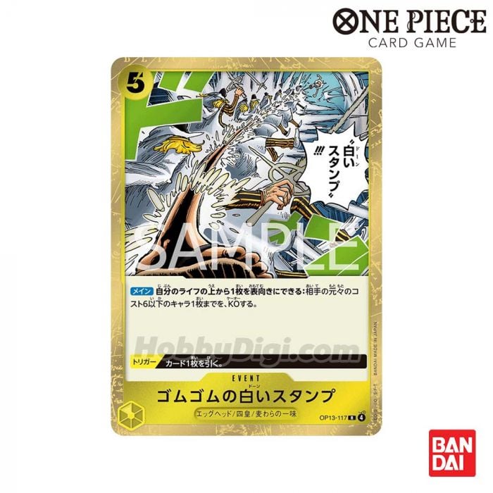 Dimensional Prison トラップカード 3枚セット Dimensional Prison