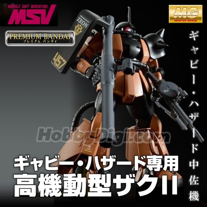 Premium Bandai MG Model Kits - 1/100 MS-06R-2 Gabby Hazard's Zaku
