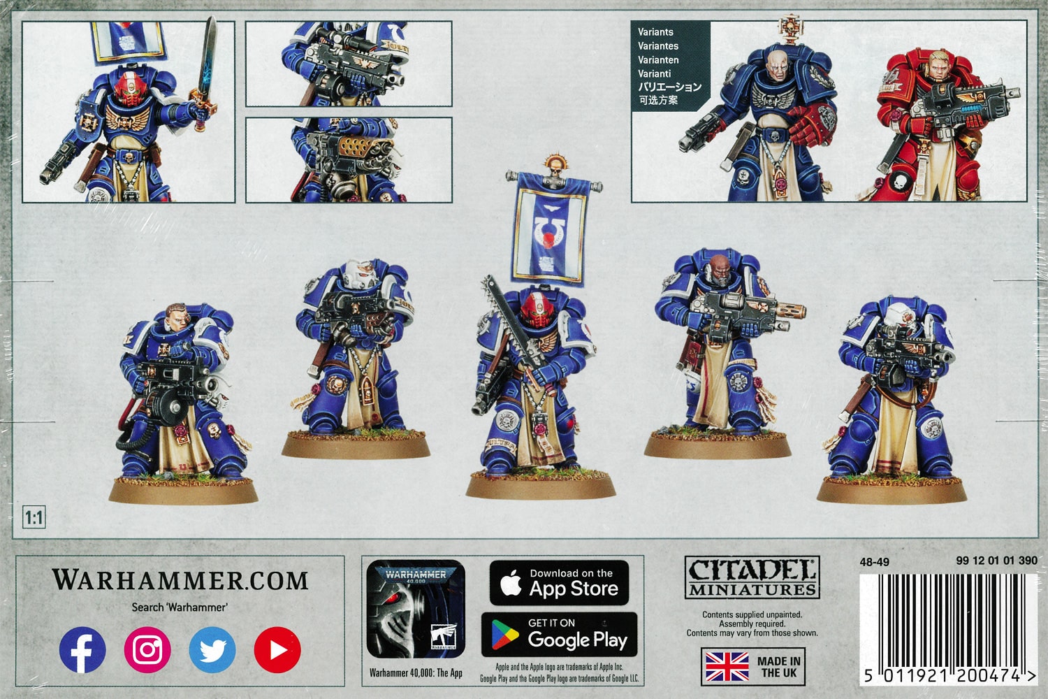 STERNGUARD VETERAN SQUAD