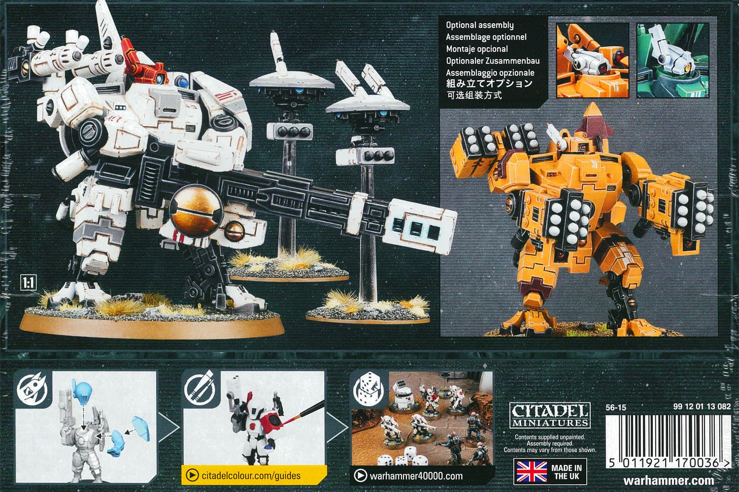 BROADSIDE BATTLESUIT