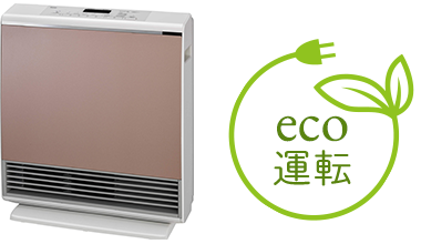 ガスファンヒーター | 北陸ガス