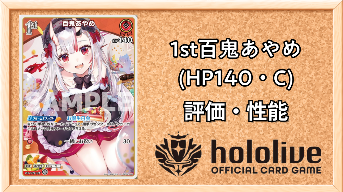 39c7398f6d0791b27277473bdf075c