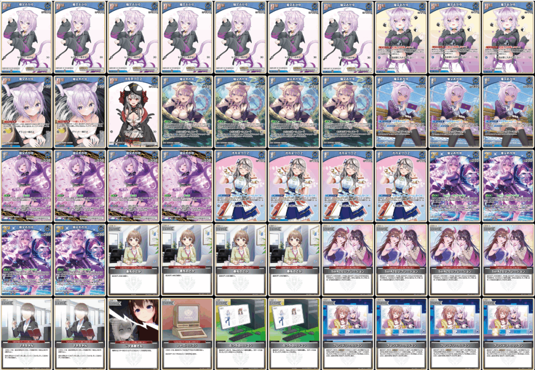 ホロカ】おかゆクロヱ（推しすいせい）のデッキレシピと回し方