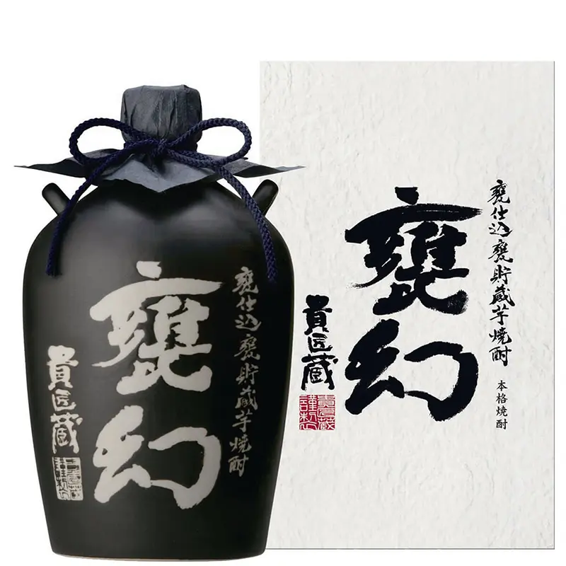 甕幻 壷 | 芋焼酎 | 本坊酒造 公式サイト