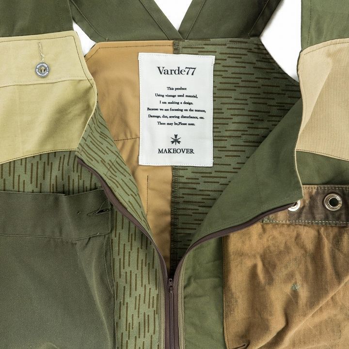 VARDE77 -MAKEOVER- MILITARY MIX VEST - HOMEDICT