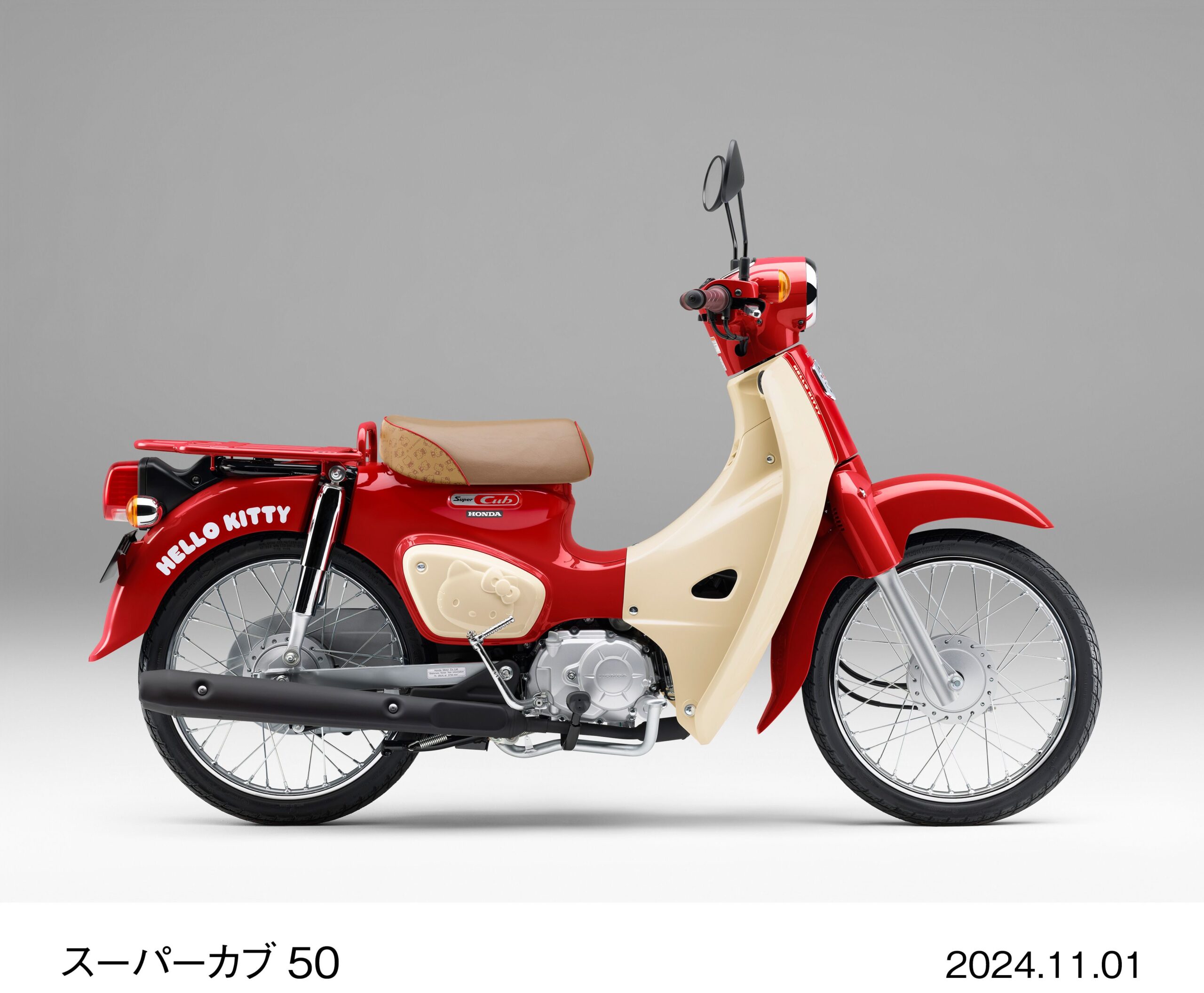 限定カブ期間限定販売！！ | ホンダドリーム八王子【Honda Dream二輪車