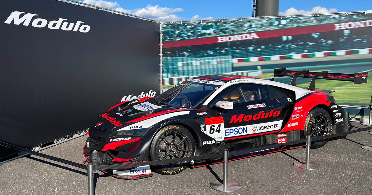 Modulo 無限 THANKS DAY 2025コンテンツ詳細を公開 | Modulo SUPER GT