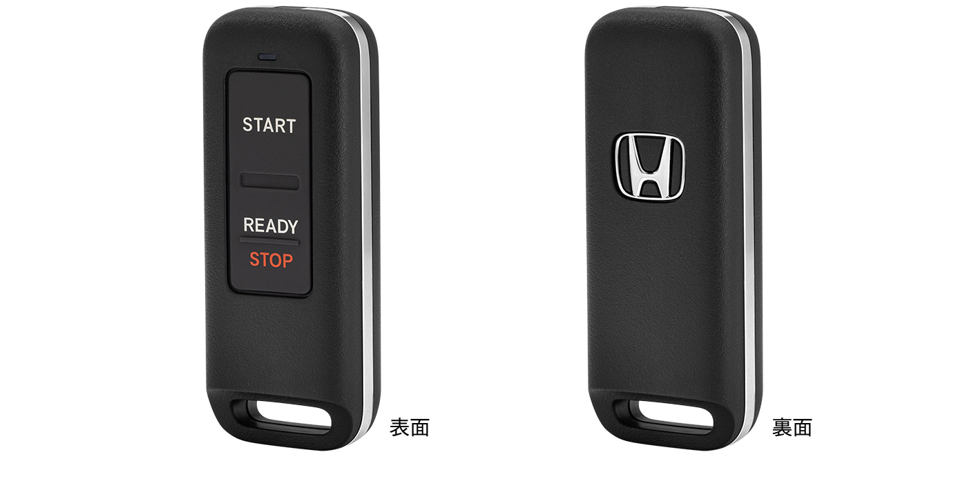 リモコンエンジンスターター｜便利＆快適｜ステップ ワゴン｜Honda