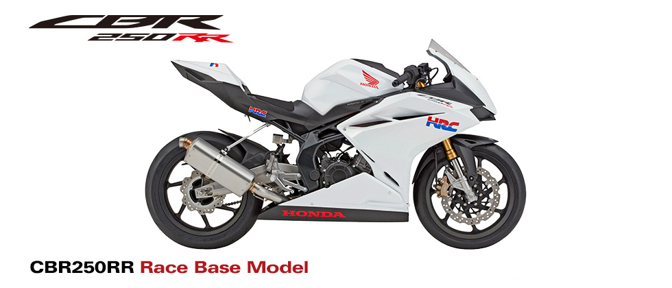 Yahoo!オークション 送料込み！中古 CBR250RR MC51 HRC レースベース