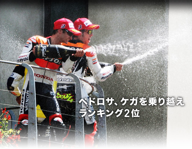Honda | MotoGP ロードレース世界選手権 | 2010総集編