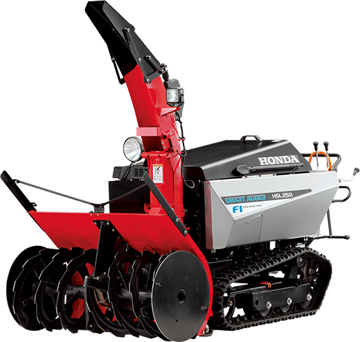 HSL2511（JRG）- 大型除雪機｜Honda公式サイト