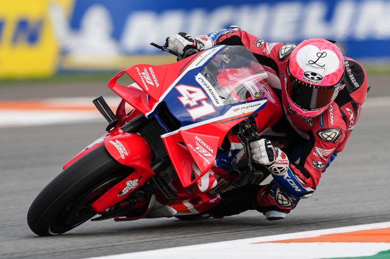 Corporate News | MotoGP | HRC