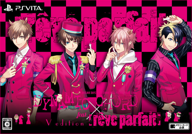DYNAMIC CHORD｜[rêve parfait] Official Web Site
