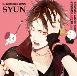 死神彼氏シリーズポータル