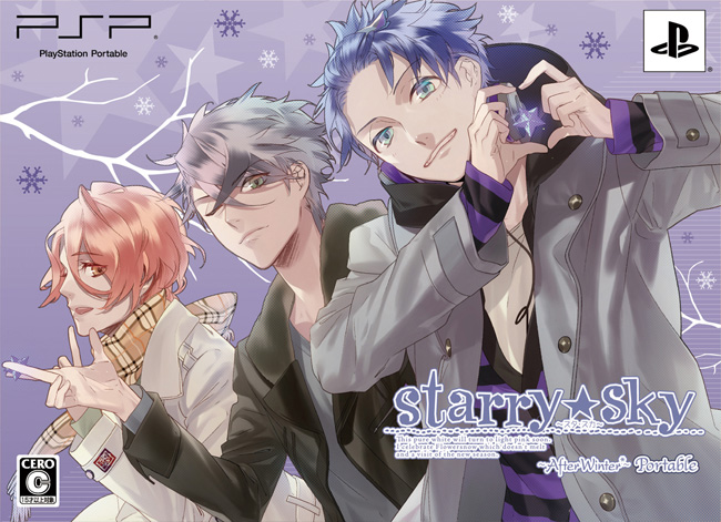 Starry☆Sky～After Winter～Portable