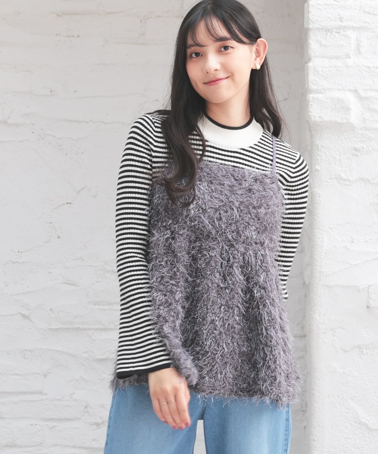 フェザーキャミソール: トップス｜ハニーズ公式通販