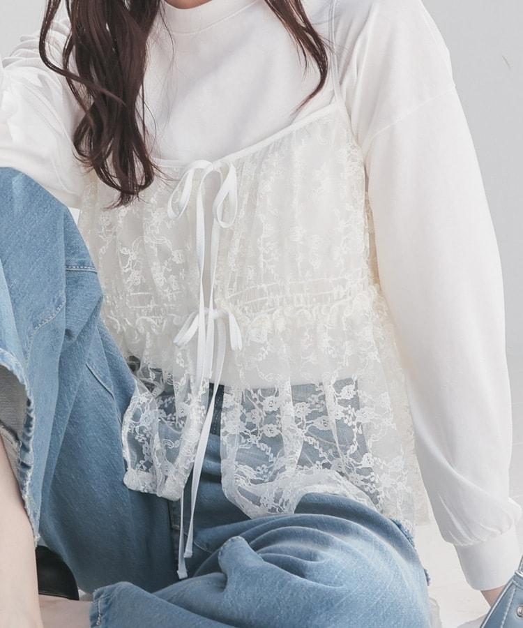 レースキャミソール: トップス｜ハニーズ公式通販