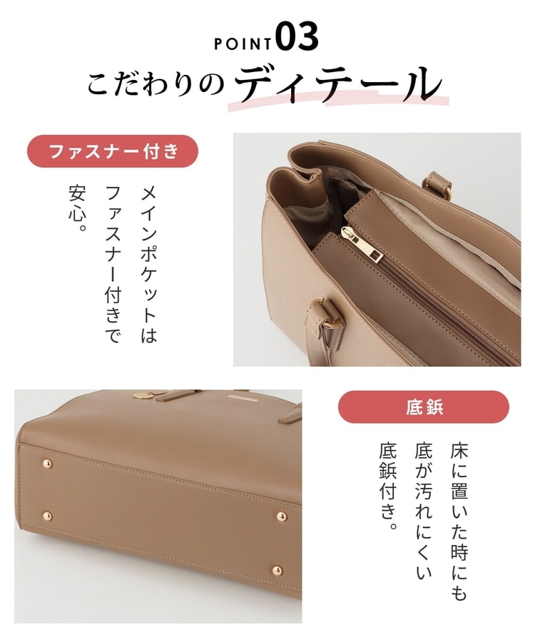 スカラップA4トート: バッグ｜ハニーズ公式通販