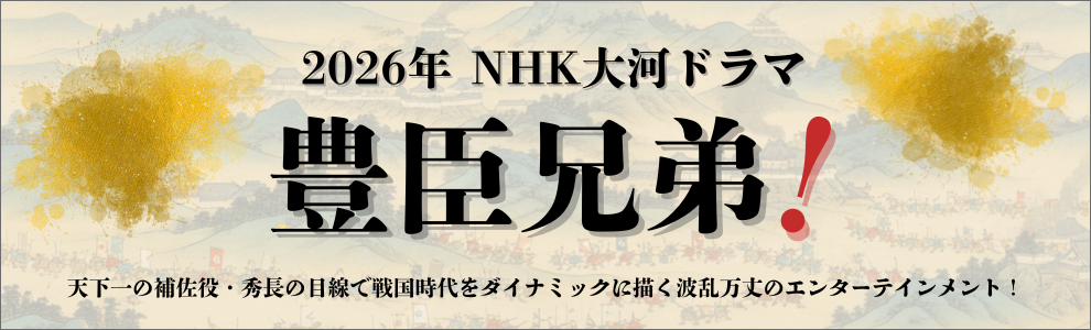 本・コミック: あこがれは上海クルーズ/佐々木譲:オンライン書店Honya